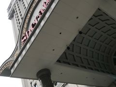 -西安赛瑞喜来登大酒店