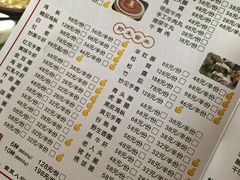 -野菌王•养生汤锅•野生菌火锅(大理漾濞路店)