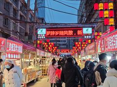 -正宁路小吃夜市