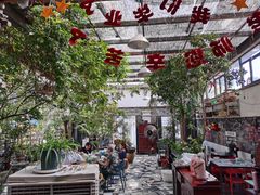 -又见炊烟私房菜(敬亭路店)