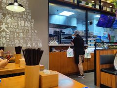 -秦唐汉味biangbiang面(大钟寺店)
