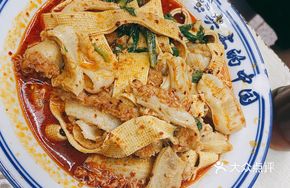 Dried Pancake Soaked in Beef Tripe Broth