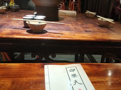 大堂-白乐天毛肚火锅馆(南滨路店)