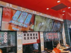 -東更道点心行(利客来店)