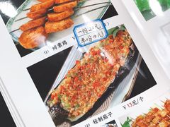 -尕羊烤肉餐厅·清真(会宁路店)