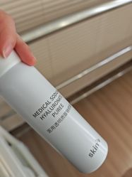 -skin79皮肤管理中心