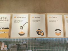 -宝珠奶酪(长宁金虹桥店)