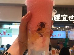 -茶理宜世(岭南站NOVA店)
