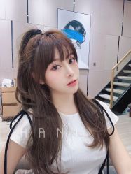 -HANI SALON