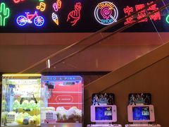-汤连得(长清路店)