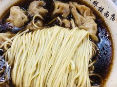 -蒋家桥饺面店(四望亭路店)