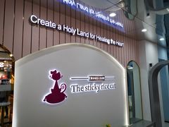 -糯米喵星人·撸猫猫舍咖啡馆(西市场嘉华店)