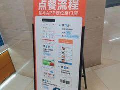 -光启城时尚购物中心