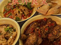 -东排食堂长沙小吃大排档(五一广场店)