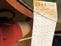 -香港蓮香樓(中環店)