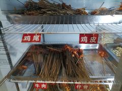-乐山长药老地方油炸串串(峨眉四中店)