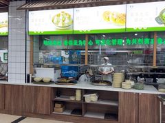 -李记清真馆(打钉巷店)
