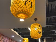 -长安后宰门水盆羊肉(新都心店)