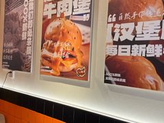 -前进5路汉堡炸鸡(汉街skp店)