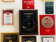 -子福慧(虹桥店)
