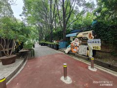 -银树楼(紫玉山庄东区店)