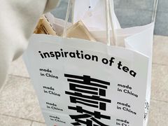 -喜茶(深圳海岸城店)