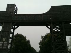 android_upload_pic-溱湖国家湿地公园