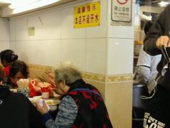 -伍湛记 · 广州老字号(龙津中路店)