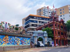 -汕头市小公园