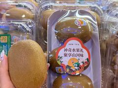 -百果园(阳光海滨店)