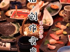 -本格(星光大道二期店)