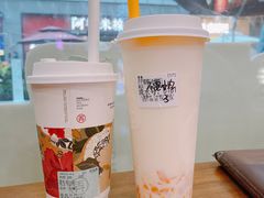 -茶话弄(中贸广场店)