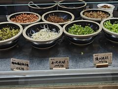 -椰小调.儋州米烂(名门店)