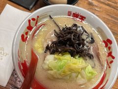 -豚王拉面(澳门银河店)