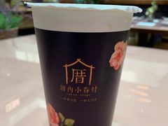 -厝内小眷村(西单大悦城店)