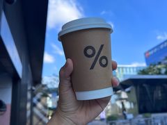 -% Arabica阿拉比卡咖啡(深圳湾万象城店)