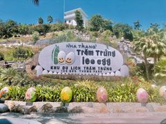 -100蛋泥浆浴