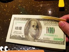 -蛙喔牛蛙(仙林万达茂店)