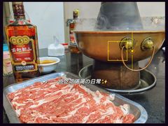 -新梅居(宁海东路店)