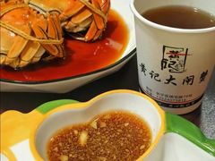 -黄记大闸蟹专卖店·活蟹·醉蟹