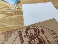-宁波鄞州万达广场