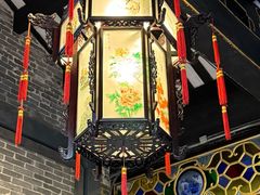 -梁园