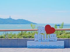 -巢湖姥山岛