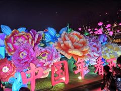 -大雁塔北广场音乐喷泉