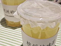 -桂满陇(虹桥天地店)