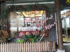 -观桥阁(锦溪店)