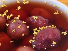 -花悦豆香