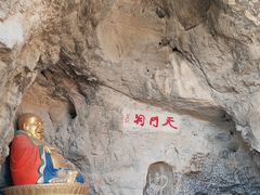 -抱犊寨风景区