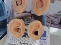 -自然之声助听器·呼吸机(公园路店)