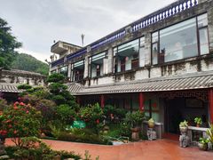 -绿华园休闲山庄